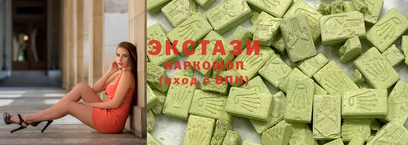 как найти закладки  Ветлуга  Ecstasy 99% 